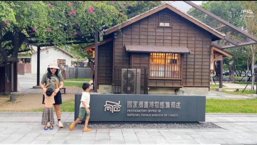 Hotel Nch - Ningcui G11 Taizhong Zewnętrze zdjęcie