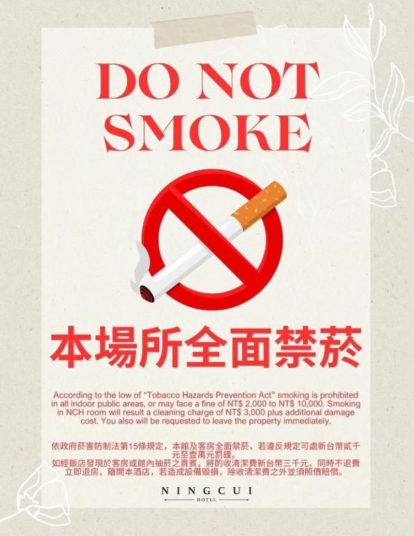 Hotel Nch - Ningcui G11 Taizhong Zewnętrze zdjęcie